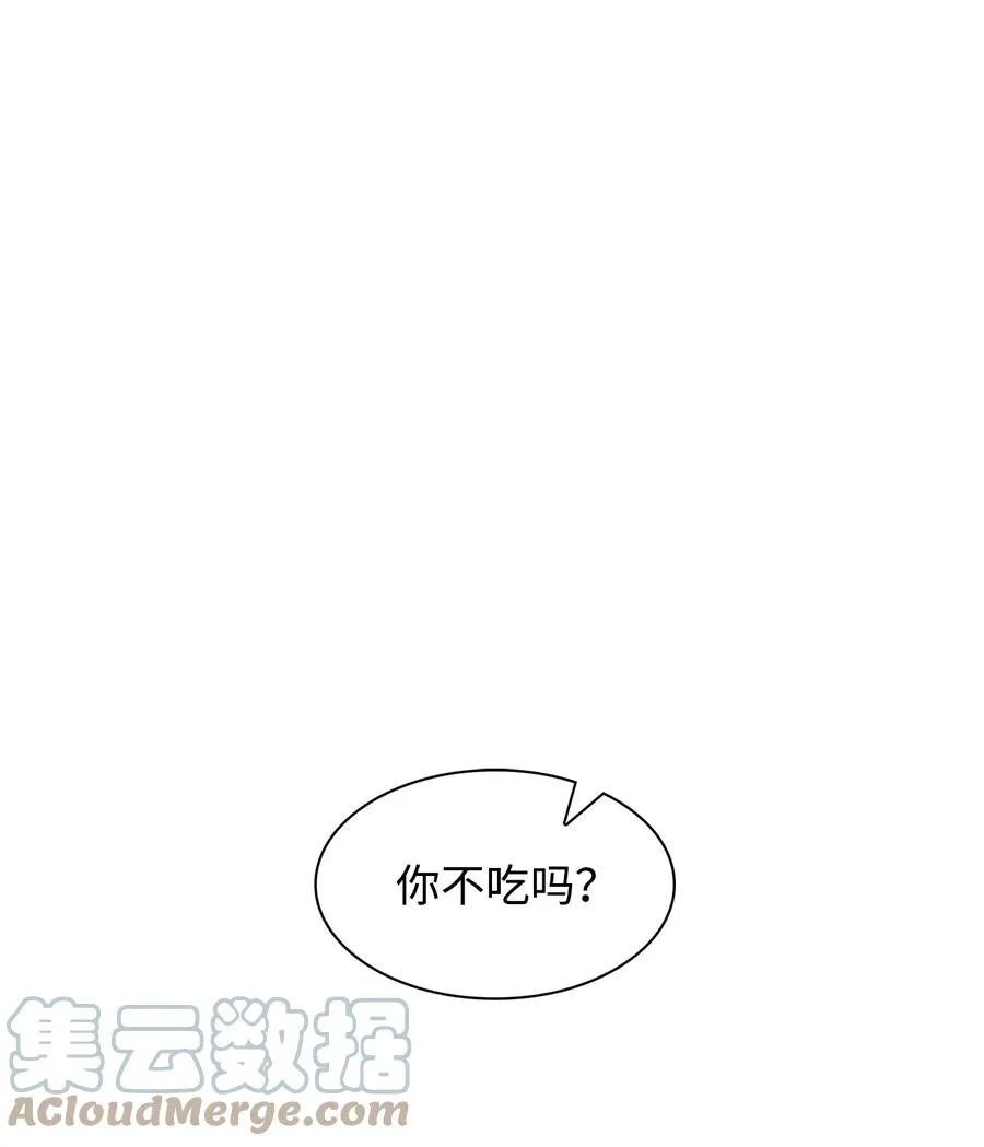 51 关键证据 第22页