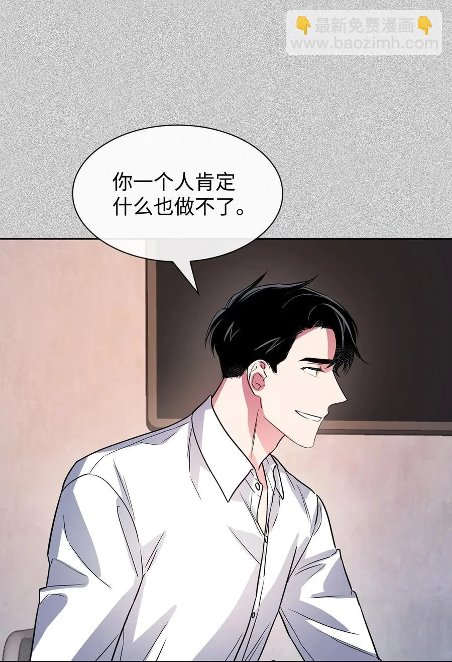 51 关键证据 第39页
