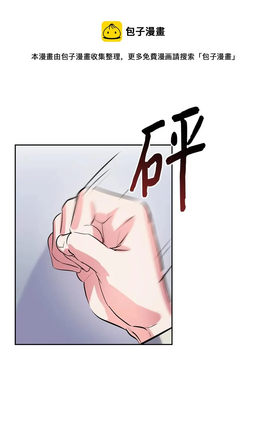 51 关键证据 第41页