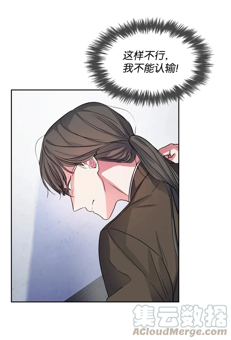 51 关键证据 第43页