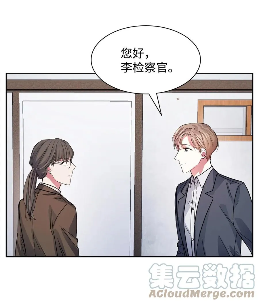 51 关键证据 第52页