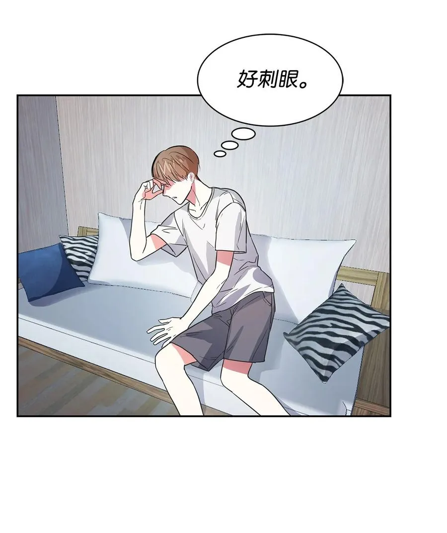 48 搜查令 第3页