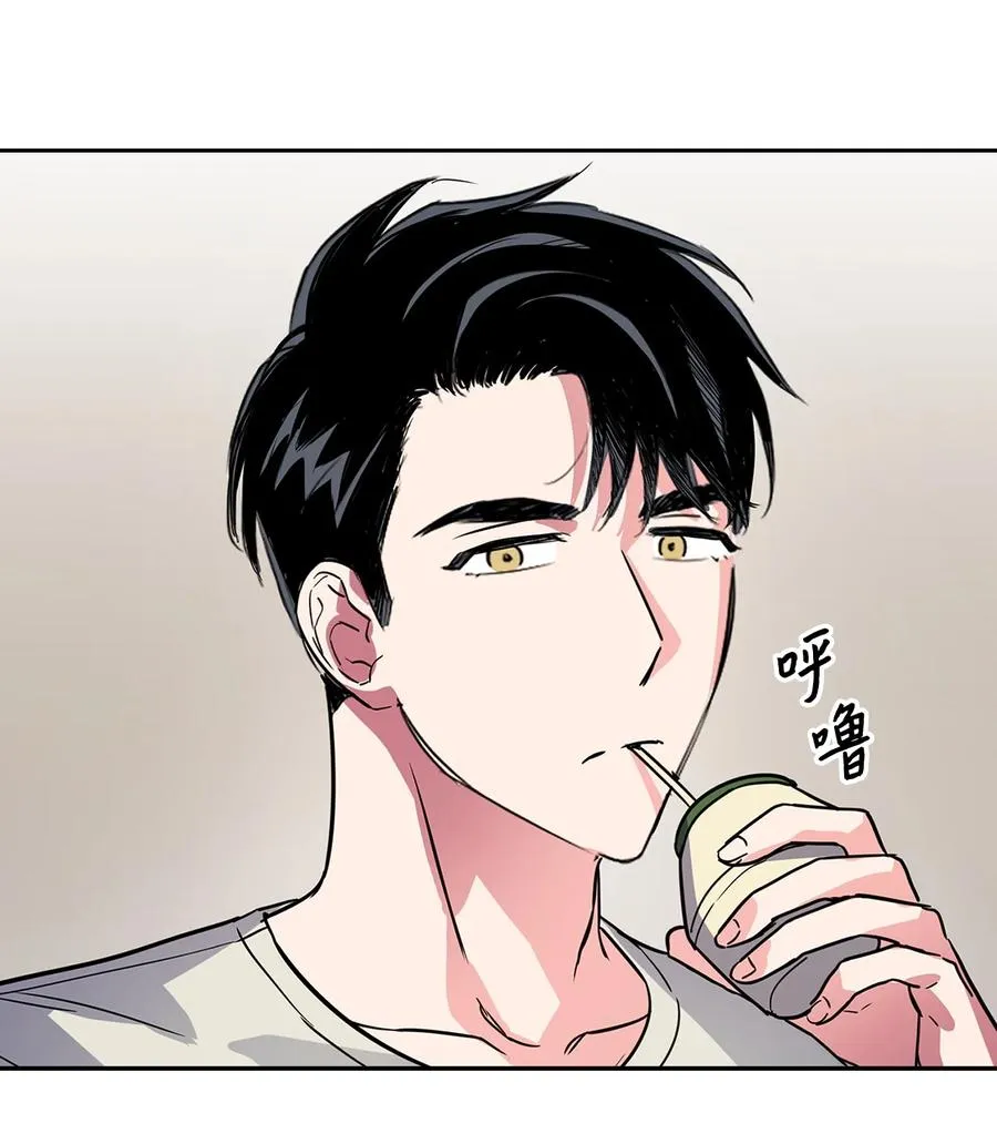 48 搜查令 第36页