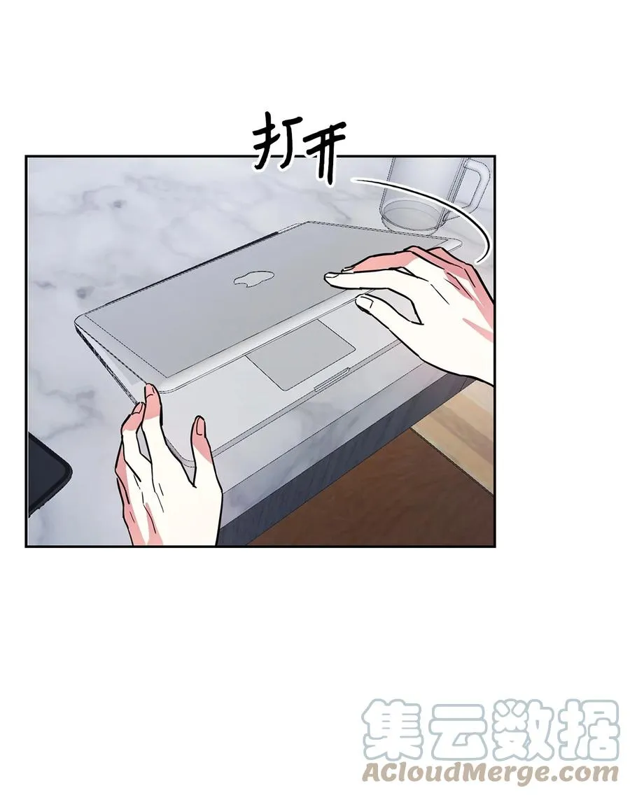 47 拿得起放得下 第70页