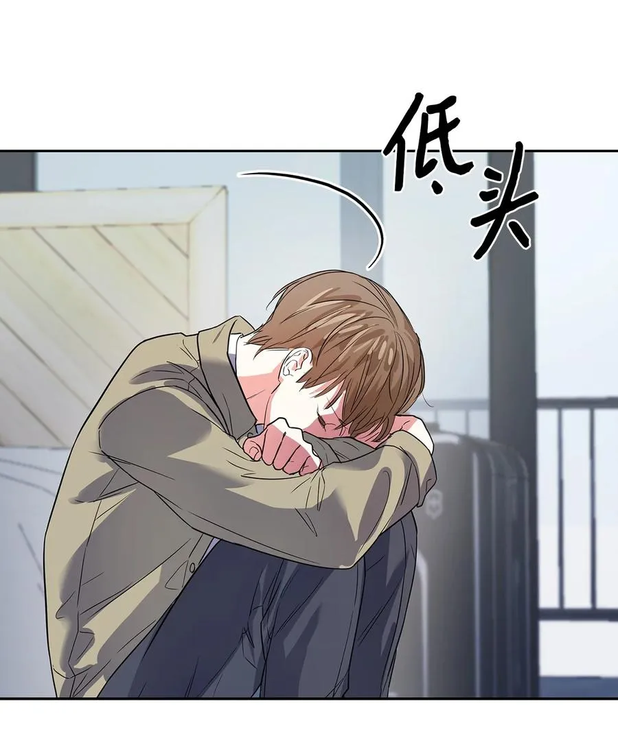 46 狗急跳墙 第41页