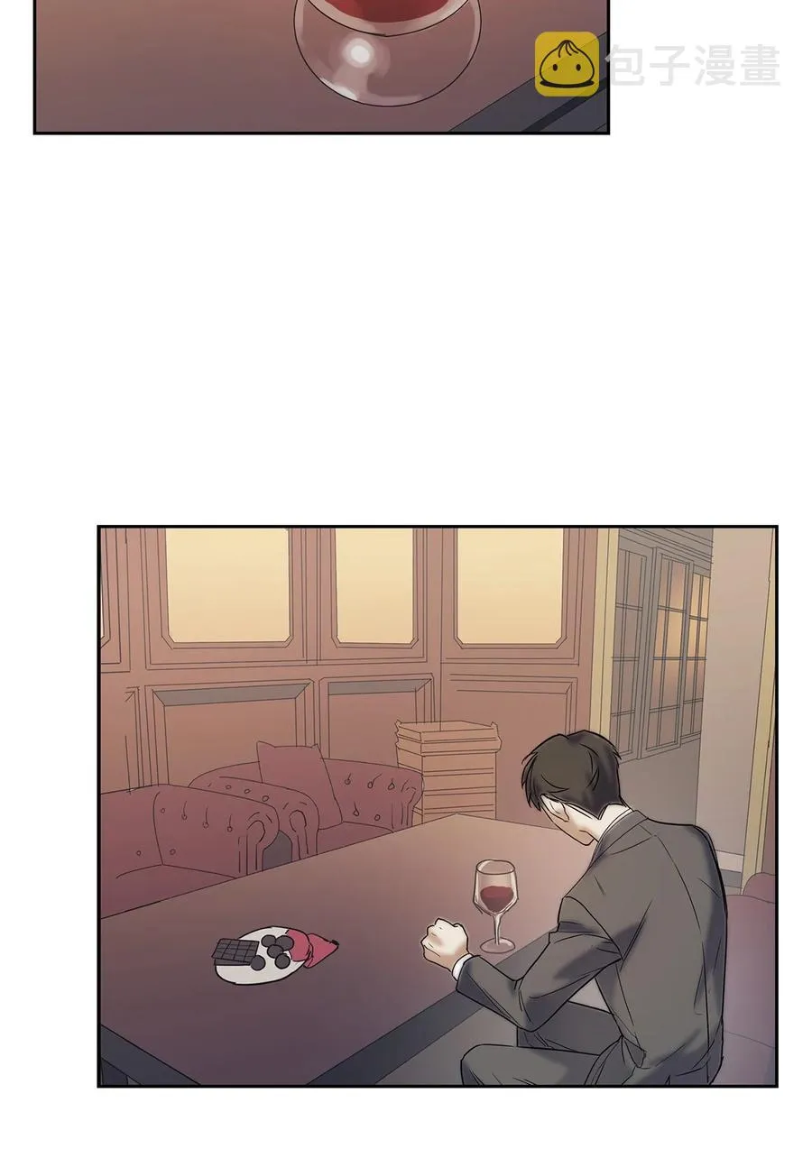 46 狗急跳墙 第51页