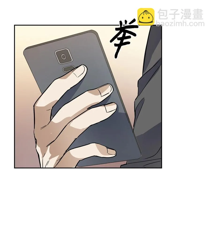 46 狗急跳墙 第65页