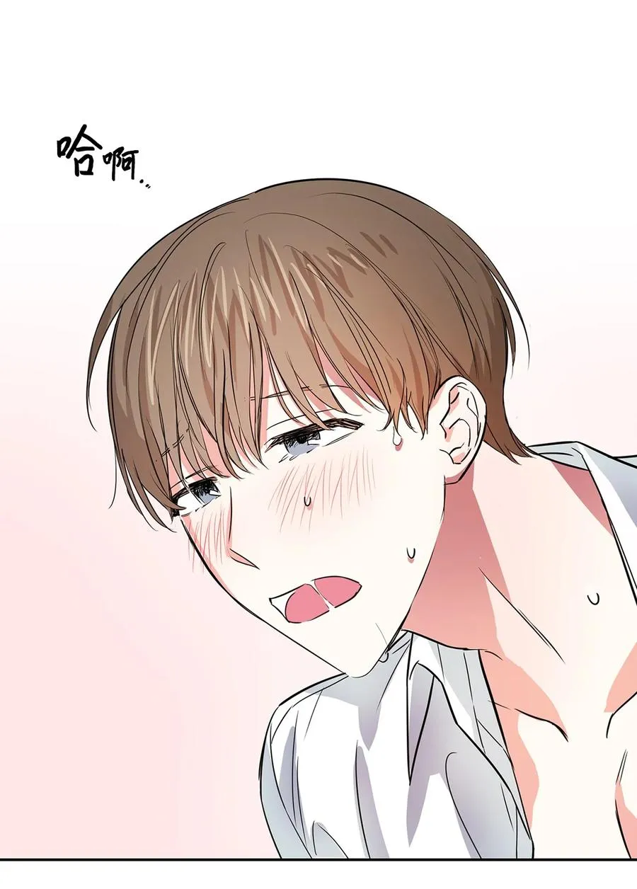 45 脱离魔掌 第2页