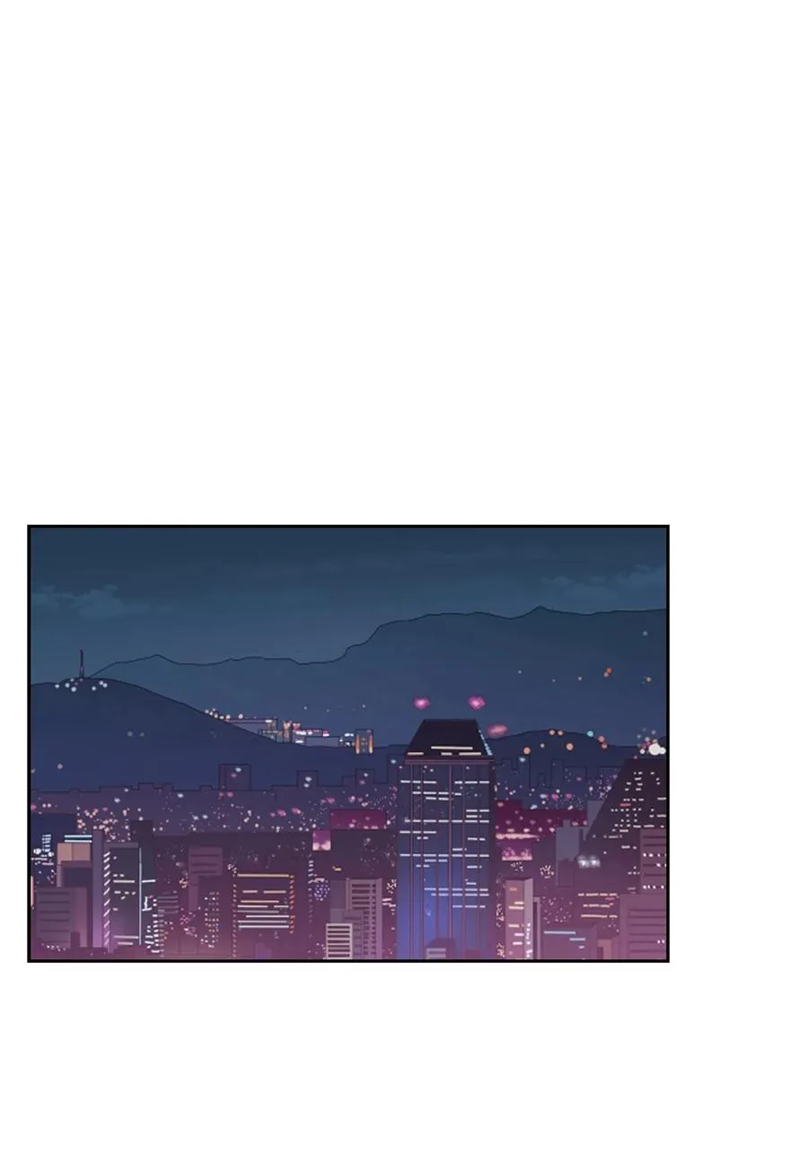 45 脱离魔掌 第8页