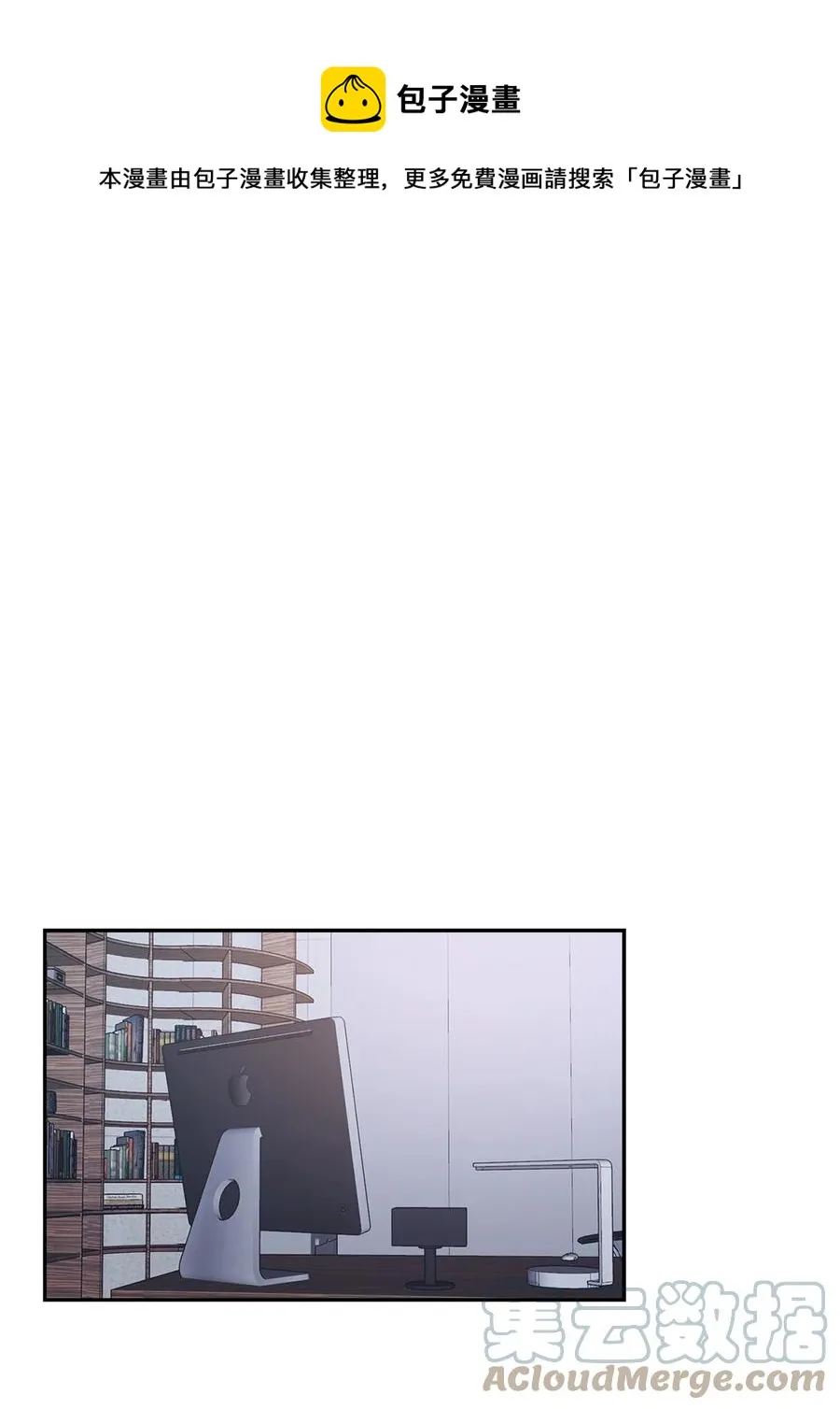 43 安慰 第1页