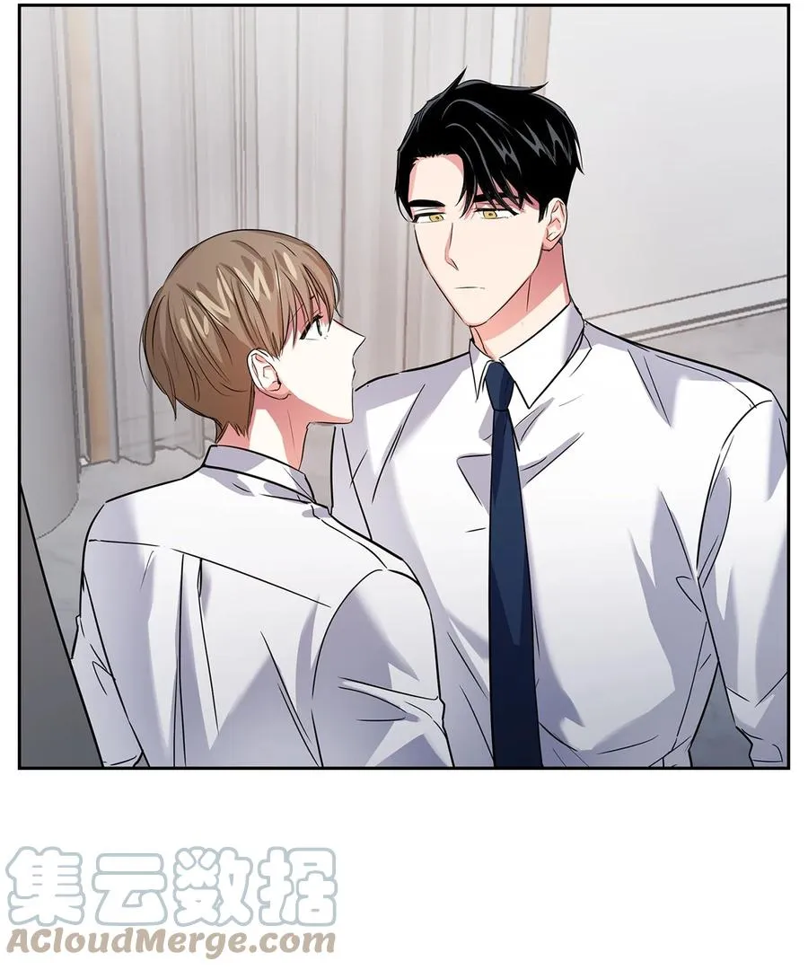 43 安慰 第31页