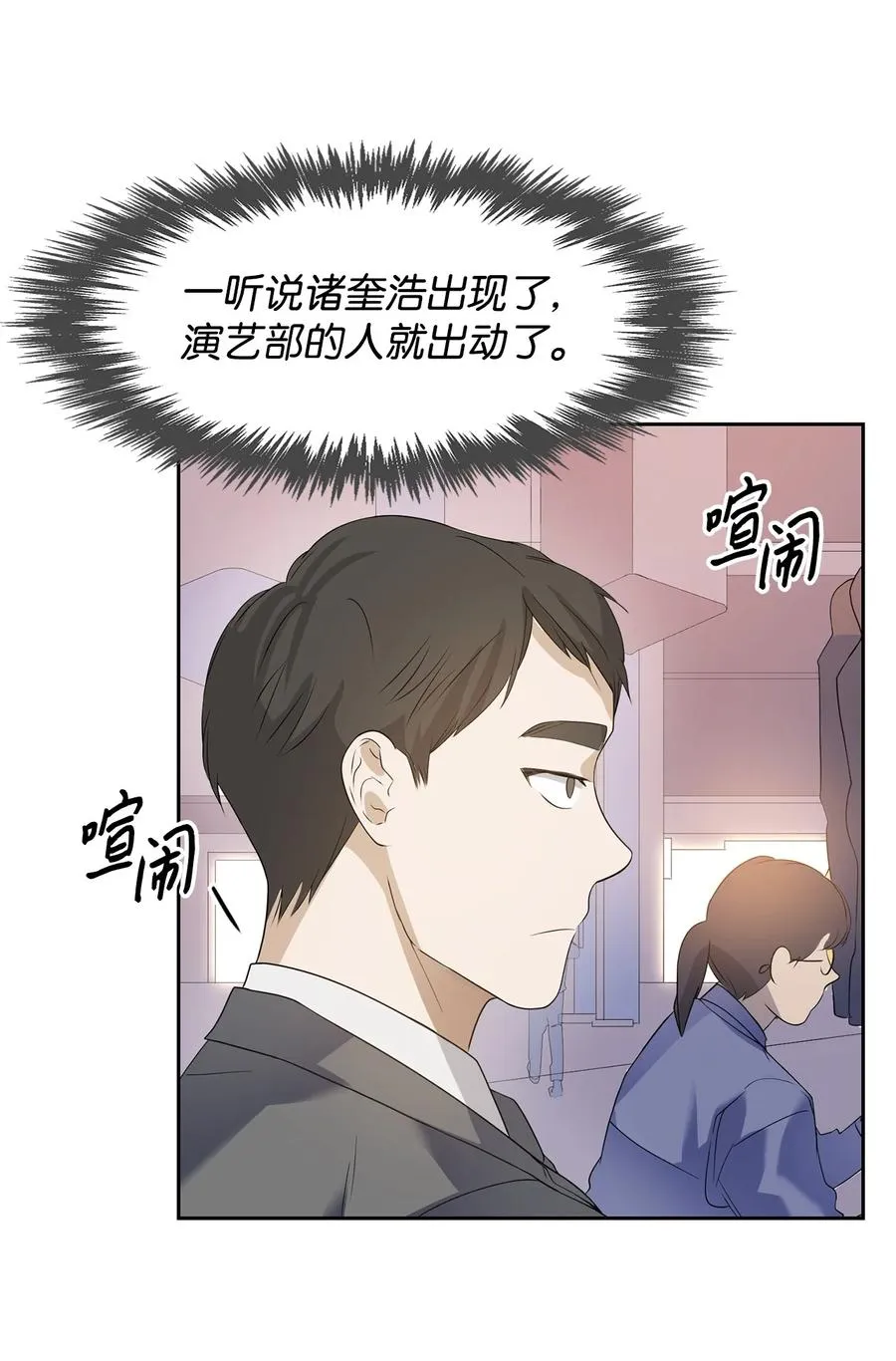 40 第一胎要个女儿 第2页