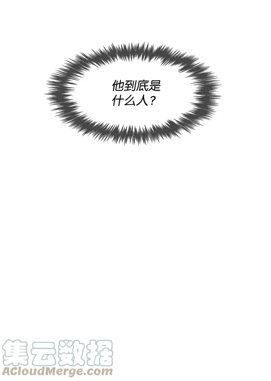 40 第一胎要个女儿 第7页