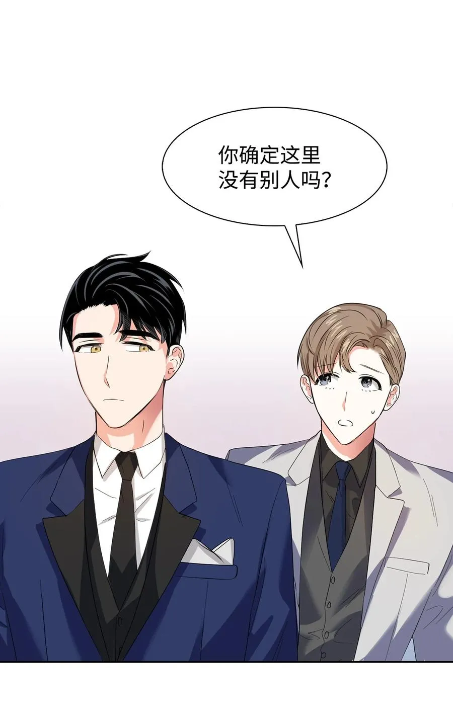 40 第一胎要个女儿 第9页
