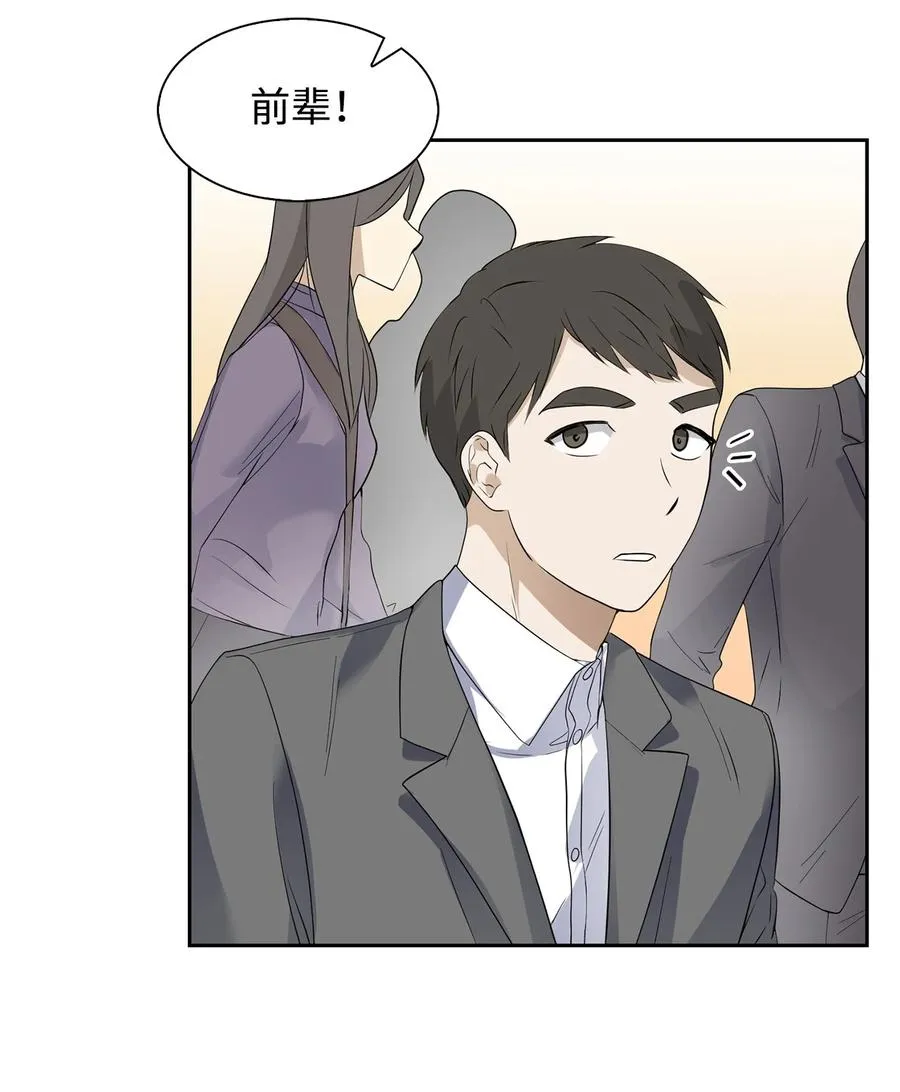 40 第一胎要个女儿 第18页