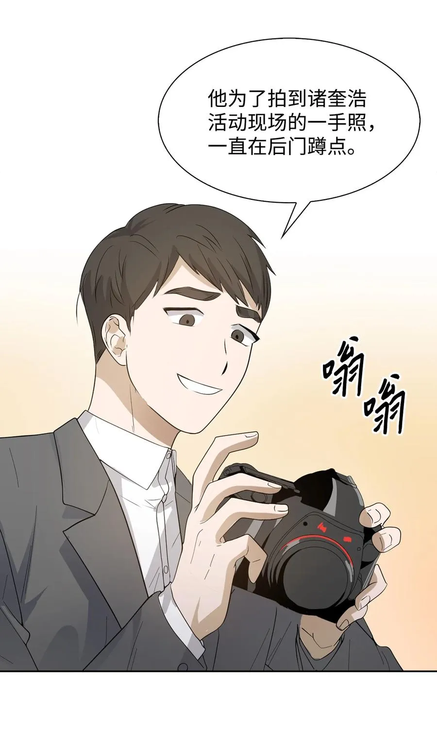 40 第一胎要个女儿 第27页
