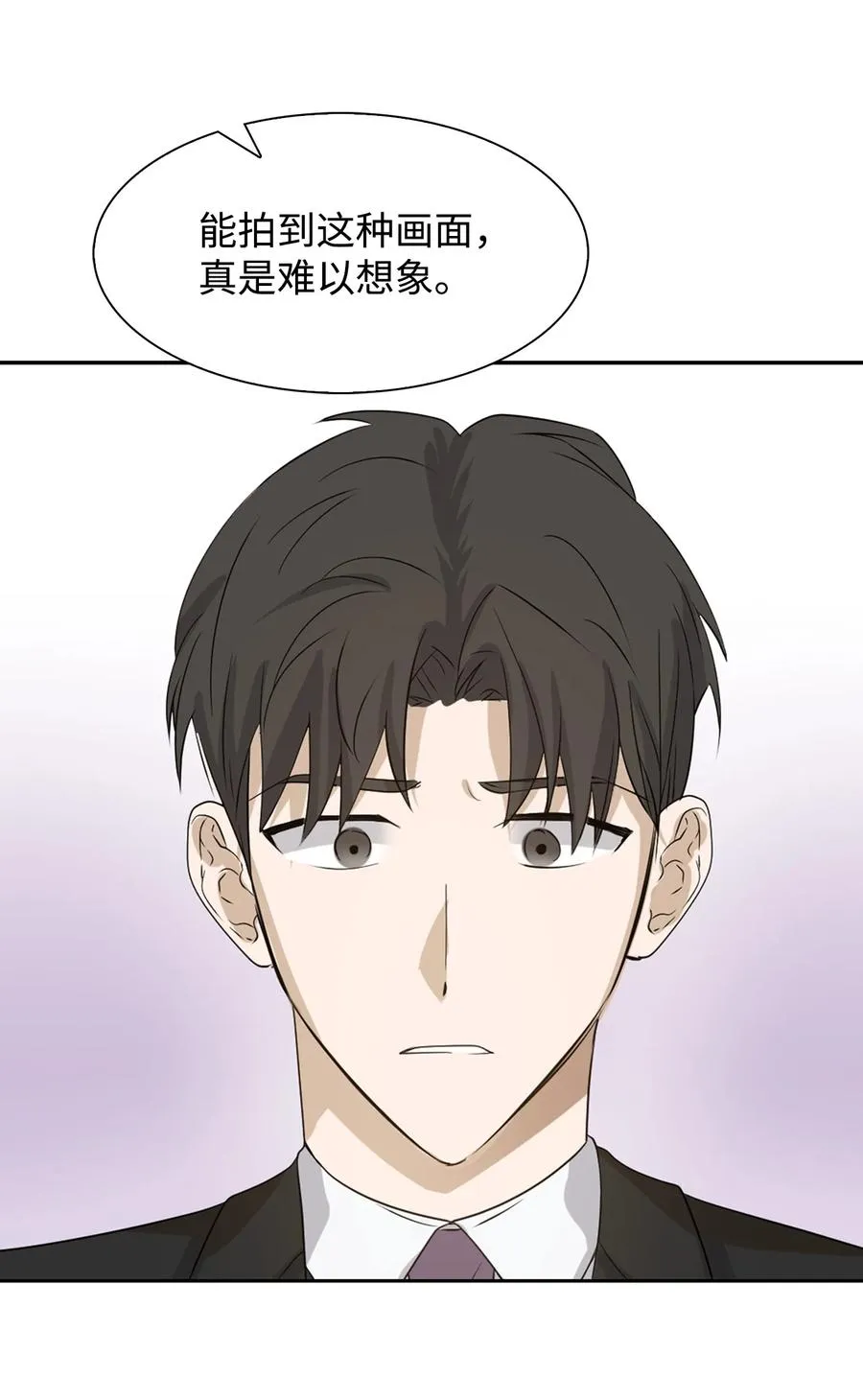 40 第一胎要个女儿 第29页