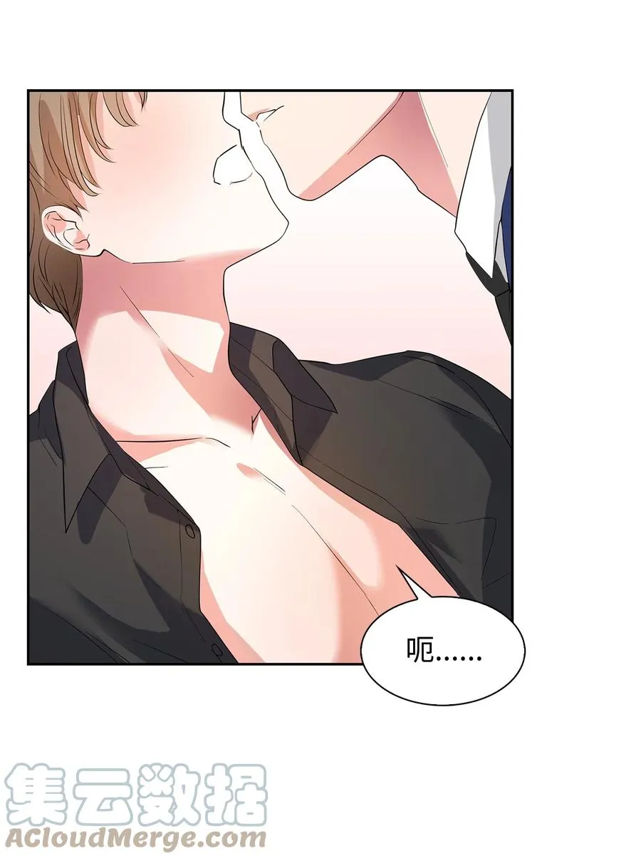 40 第一胎要个女儿 第43页