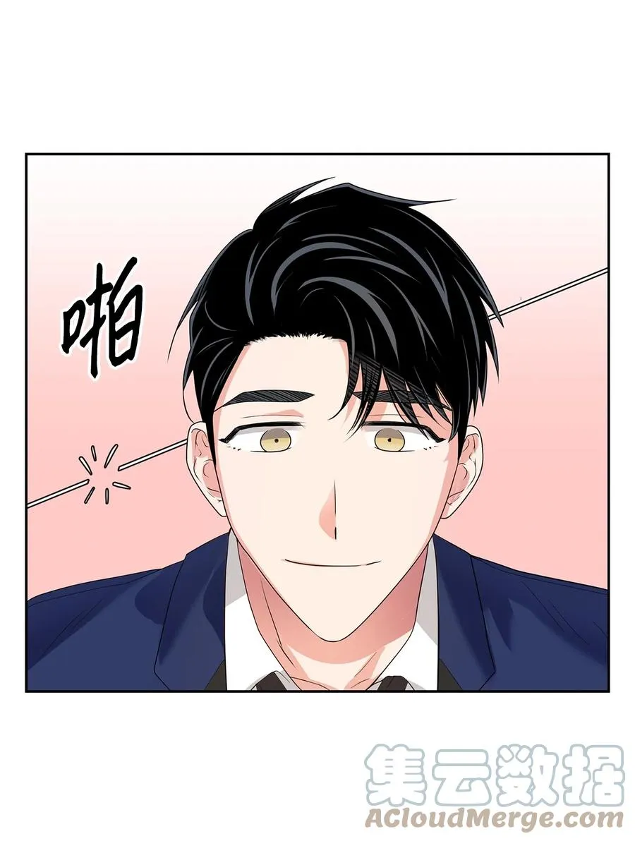40 第一胎要个女儿 第58页