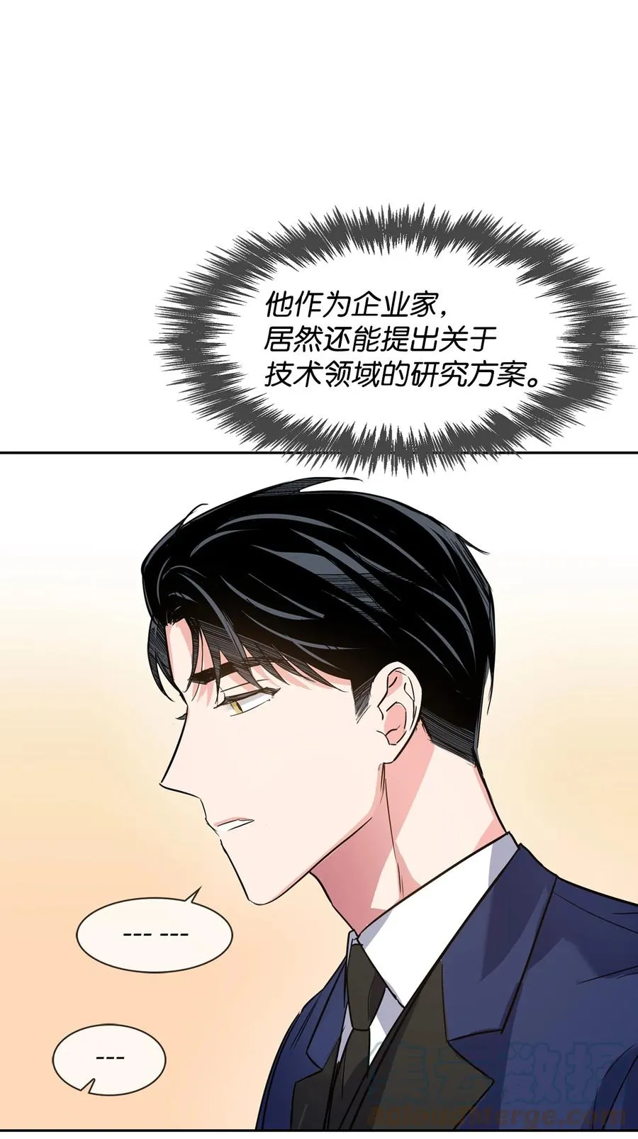 38 参加活动 第28页