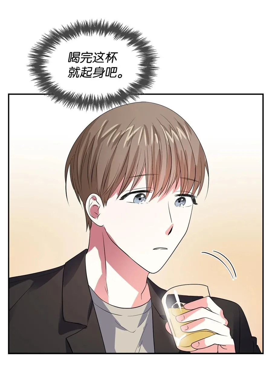 37 英雄救“美“ 第36页