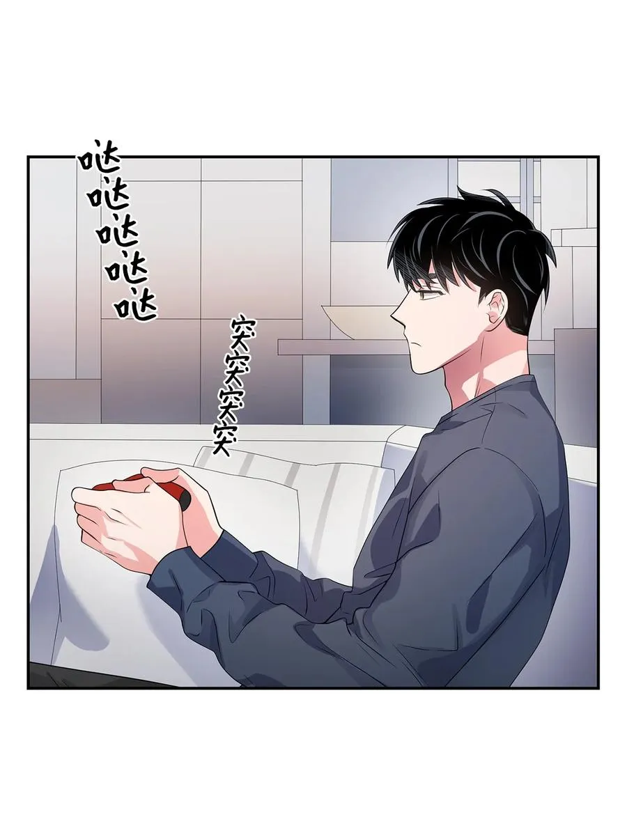 36 讨债 第2页