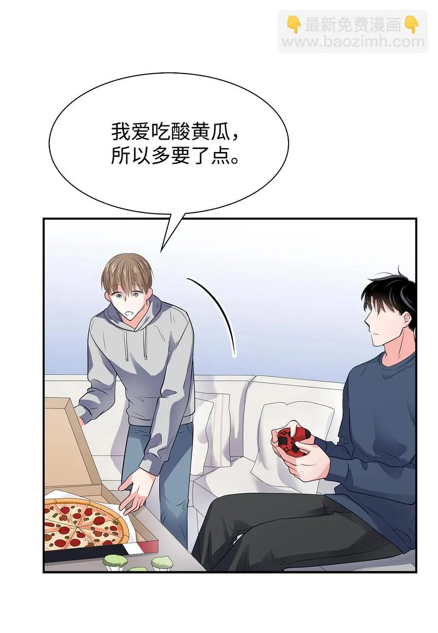 36 讨债 第9页