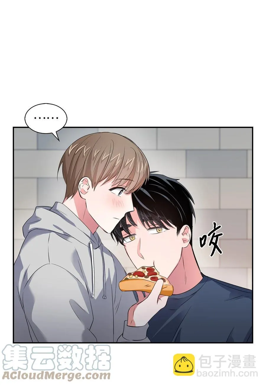 36 讨债 第16页