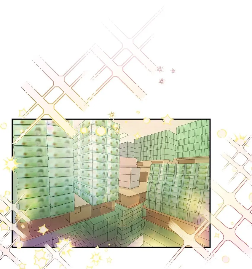 03 诸氏集团 第21页