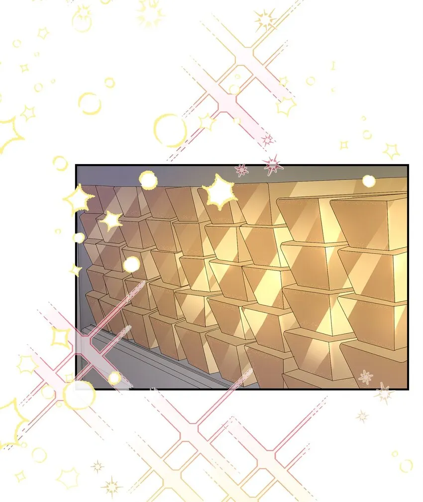 03 诸氏集团 第22页