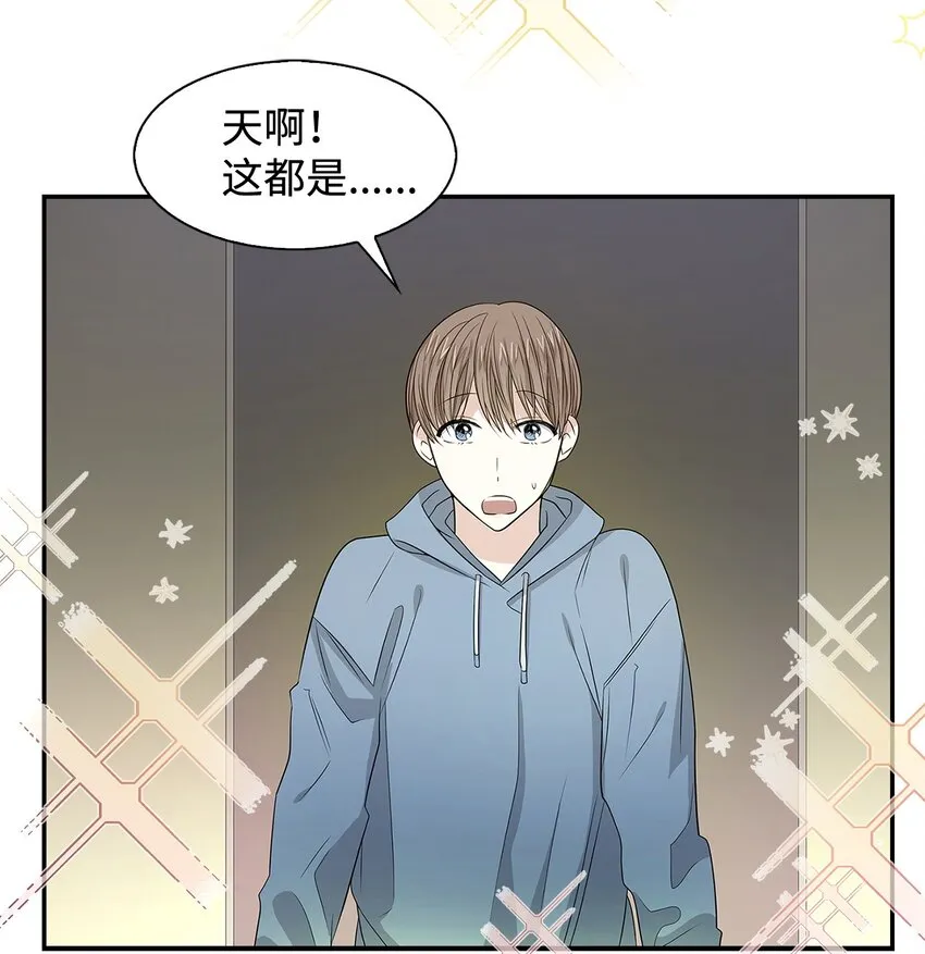 03 诸氏集团 第23页