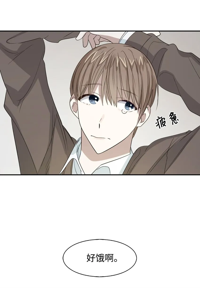 04 特殊癖好 第6页