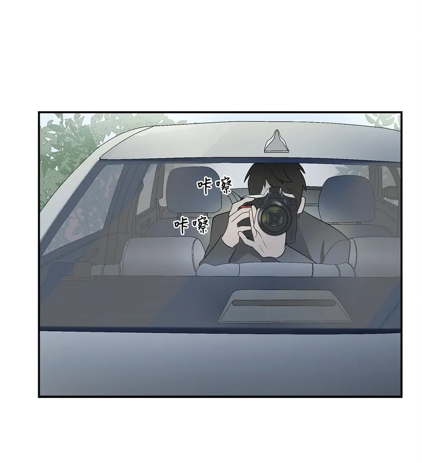 04 特殊癖好 第50页