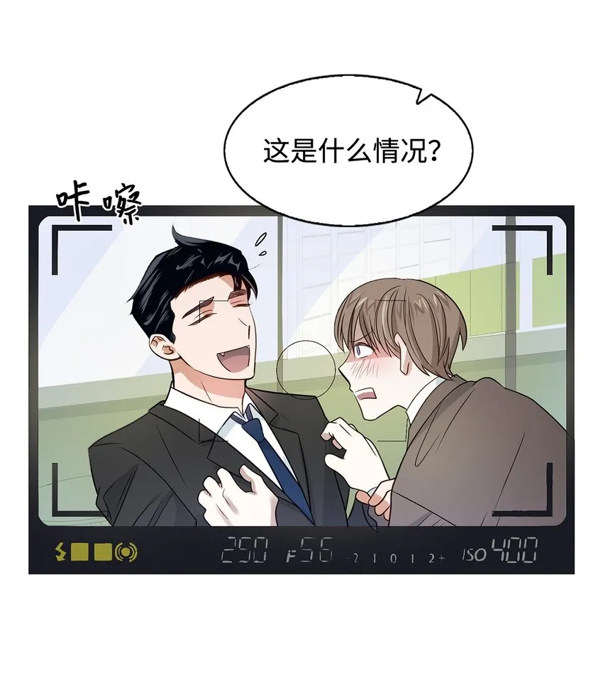 05 邀请 第2页