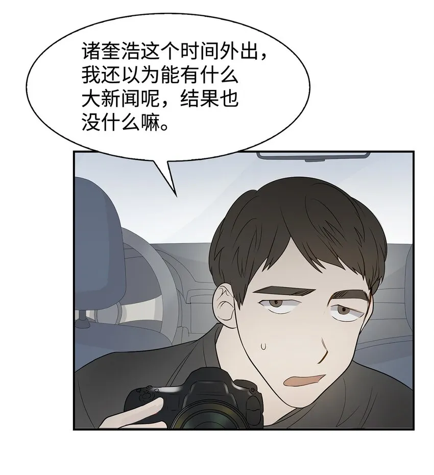 05 邀请 第3页