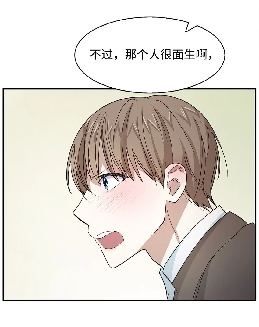 05 邀请 第4页