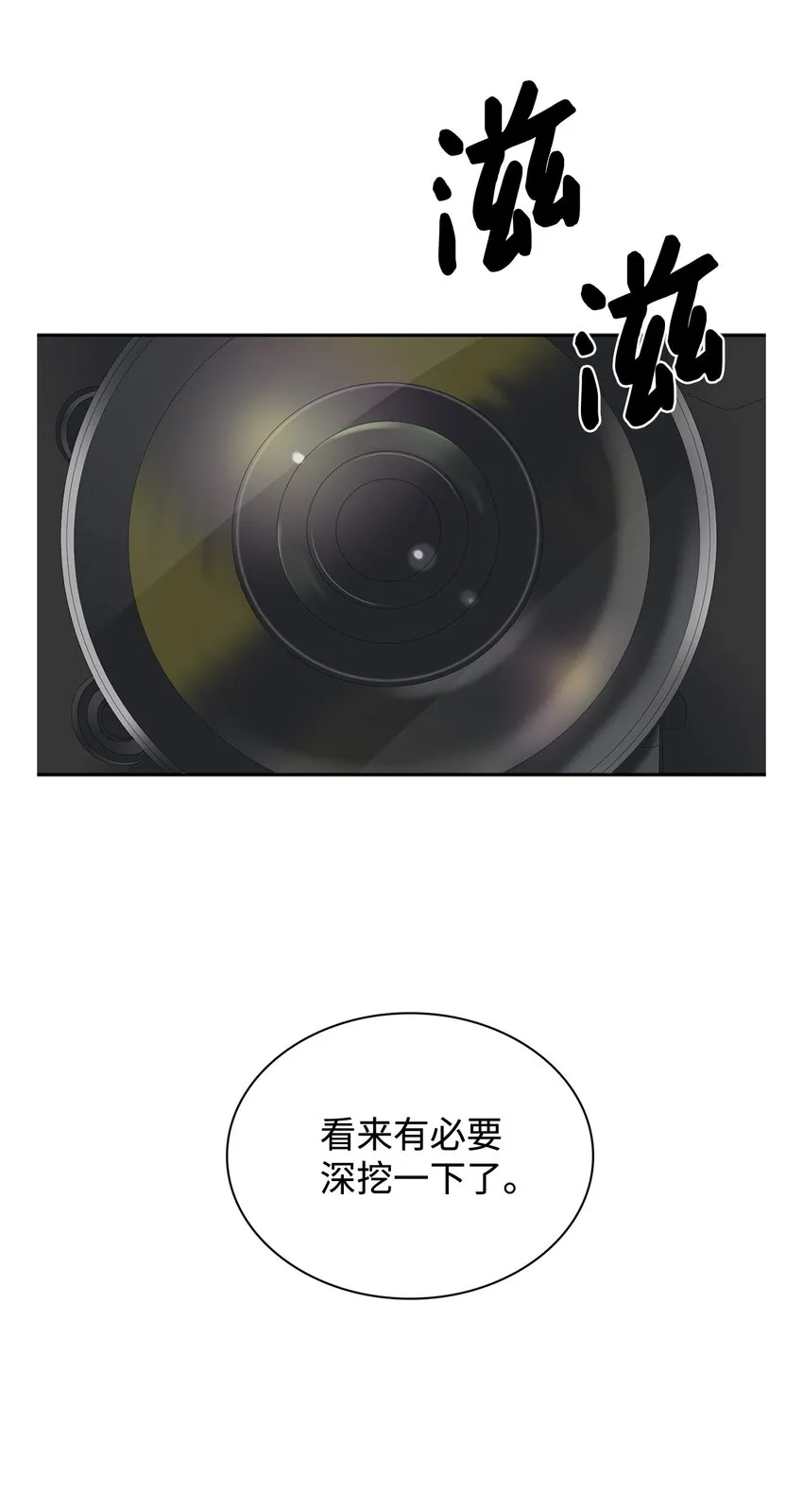 05 邀请 第5页