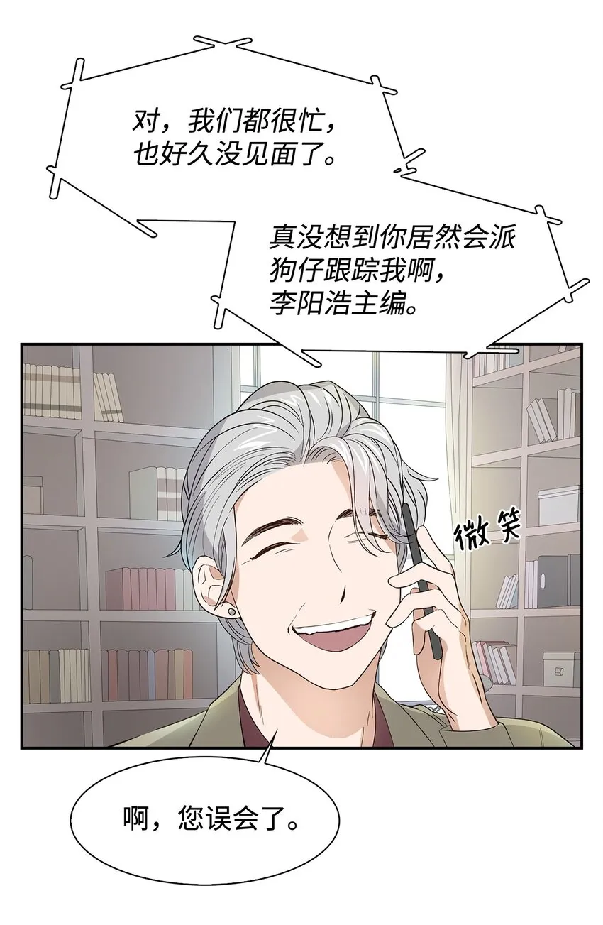 05 邀请 第9页