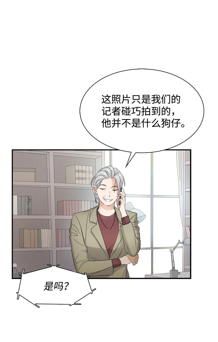 05 邀请 第10页