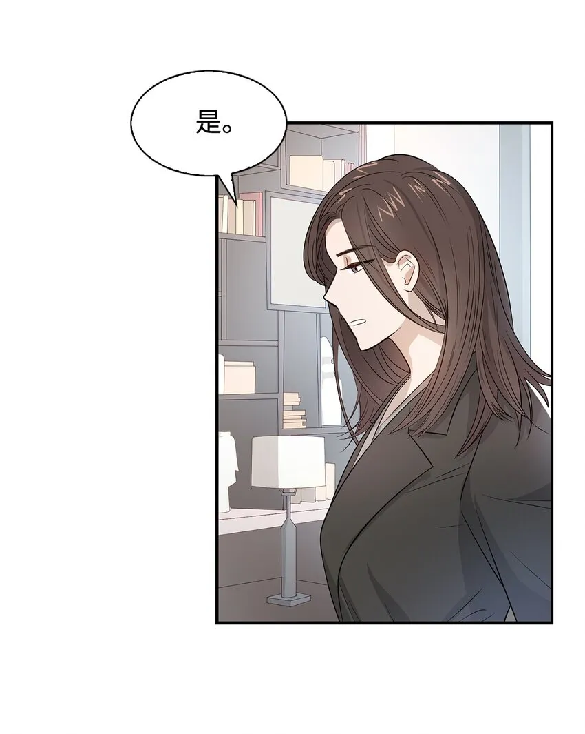 05 邀请 第27页
