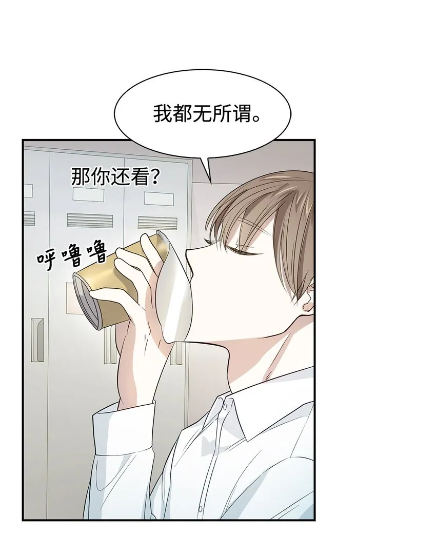 05 邀请 第36页