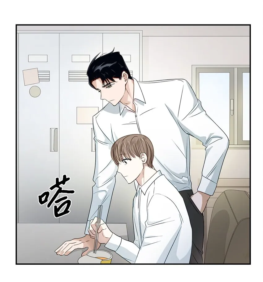 05 邀请 第39页
