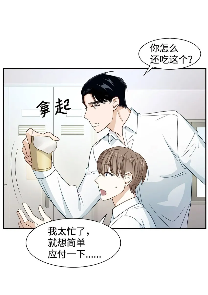 05 邀请 第42页
