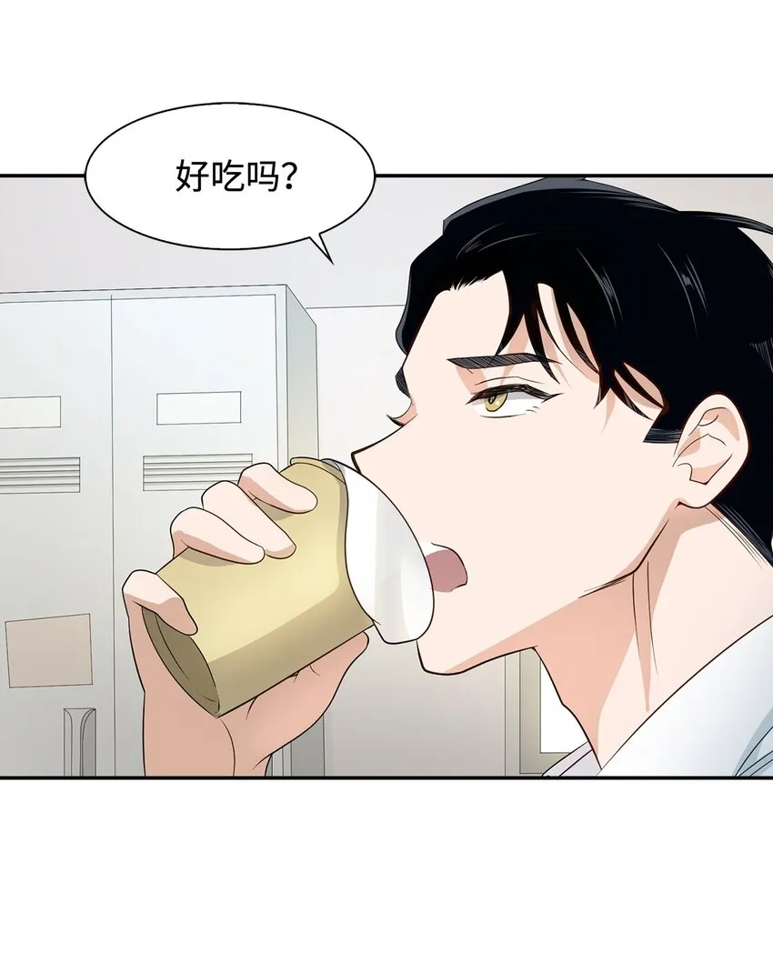 05 邀请 第43页