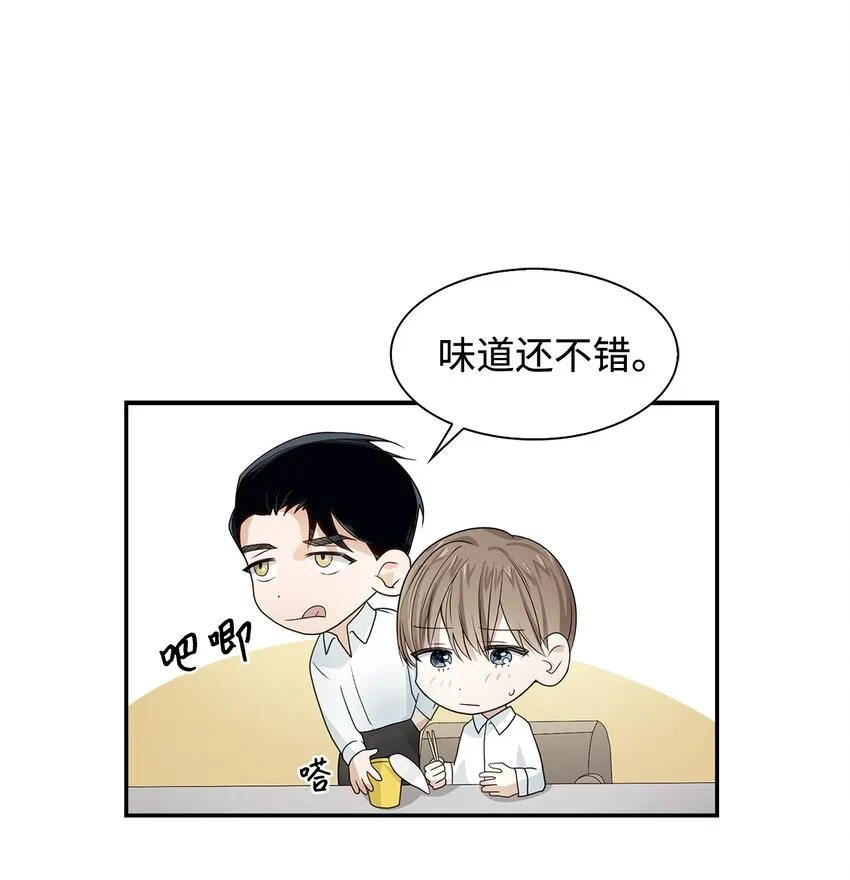 05 邀请 第46页