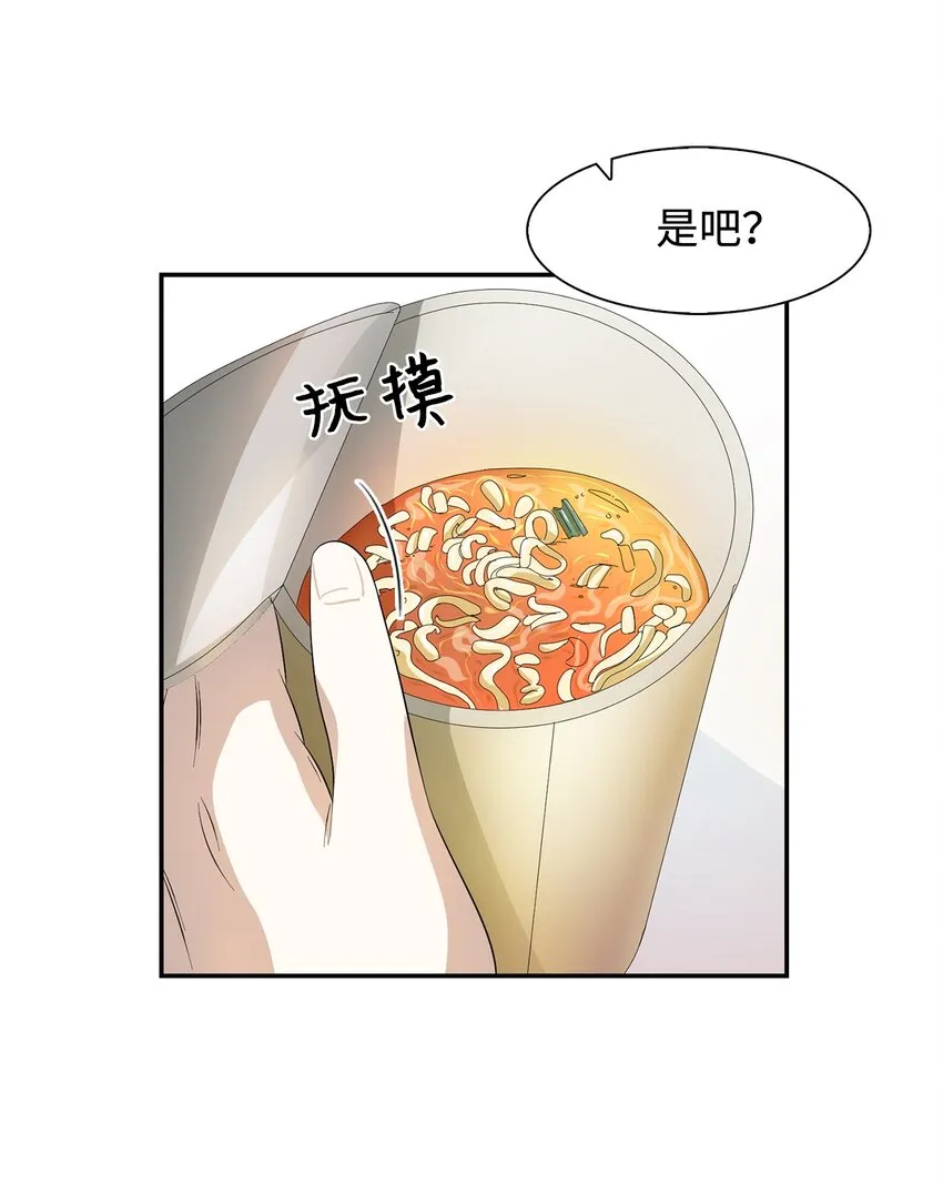05 邀请 第48页