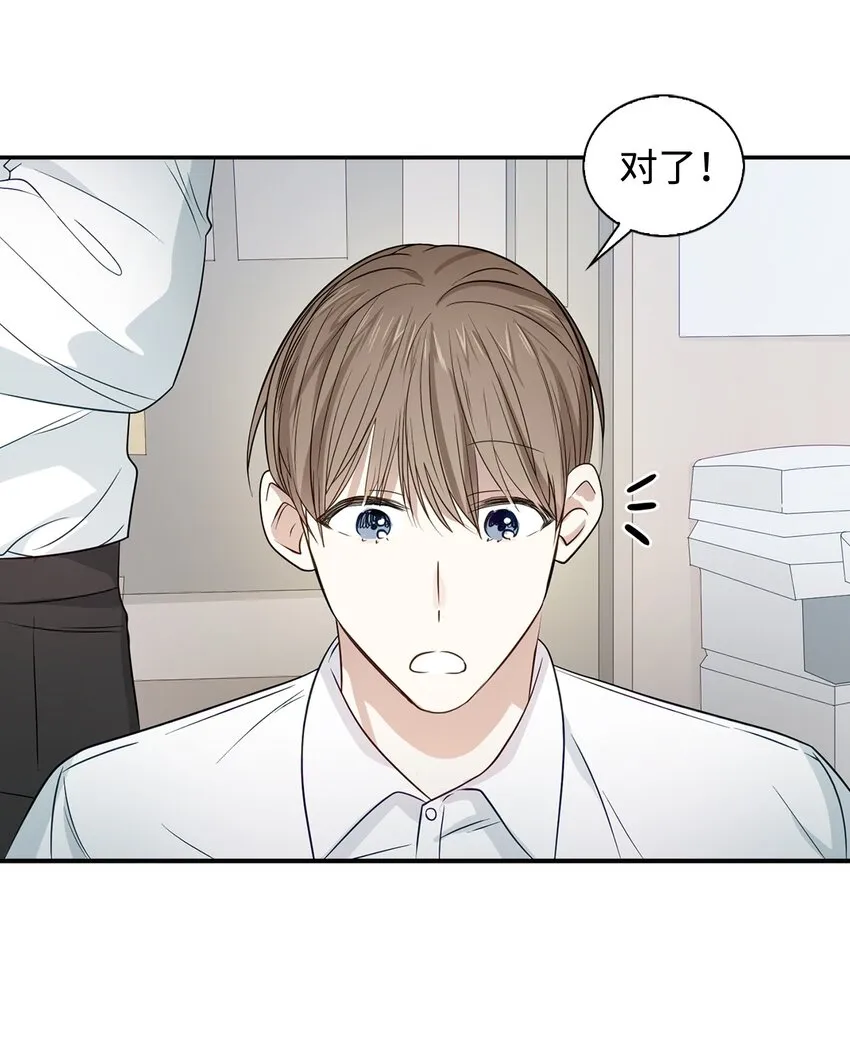 05 邀请 第49页