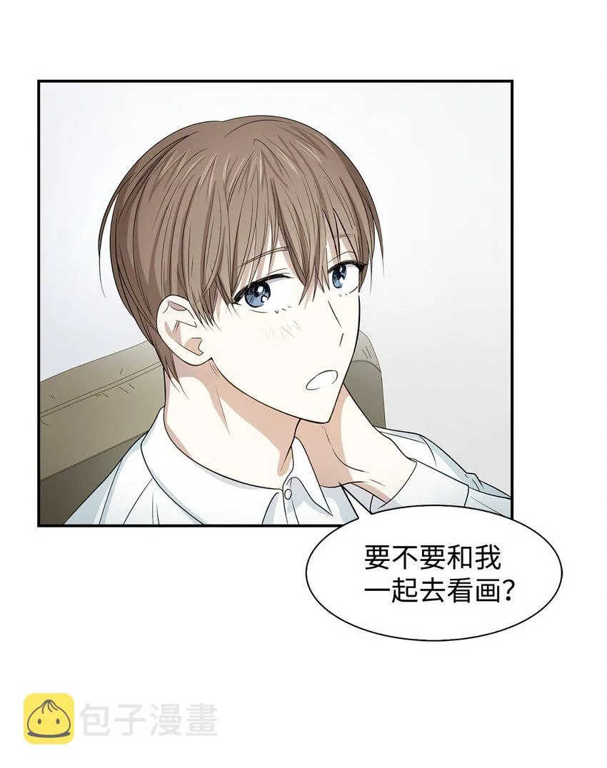 05 邀请 第53页