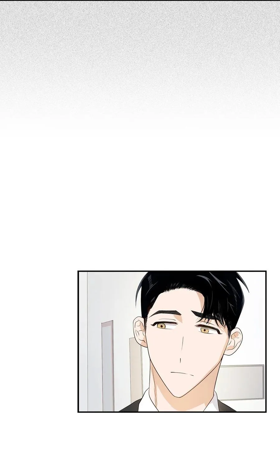 08 分手的理由 第29页