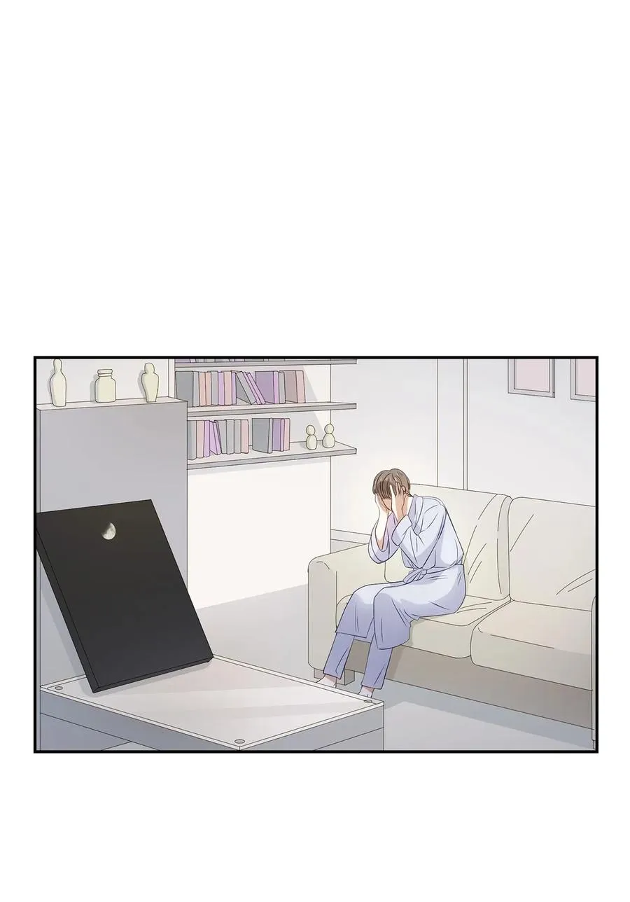10 露馅 第17页